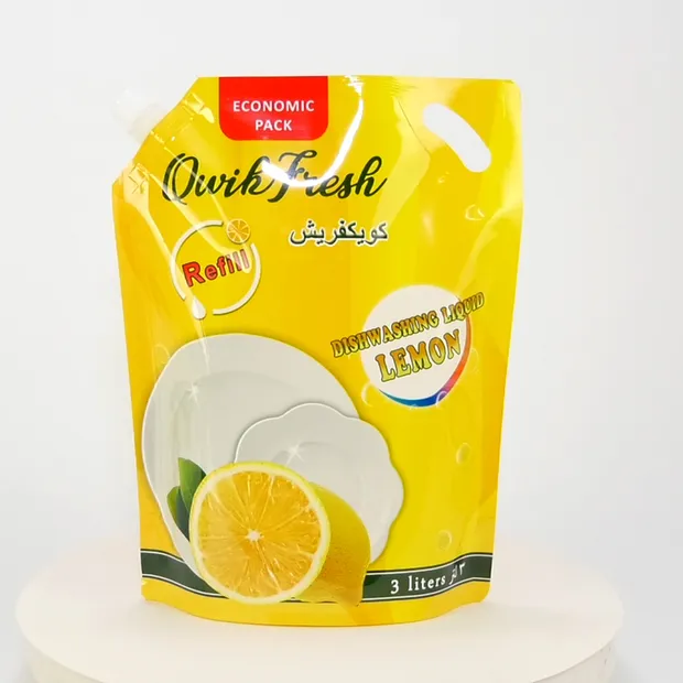 Custodia per liquidi in plastica in nylon per shampoo per animali stampata personalizzata con beccuccio